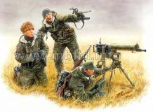 Миниатюра МВ 1/35