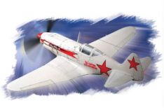 Самолет HobbyBoss 1/72