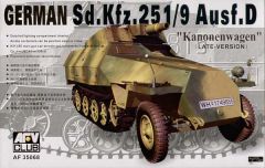 БТР AFV 1/35 