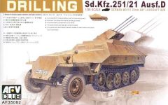 БТР AFV 1/35 