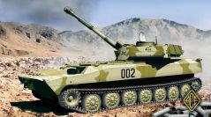 САУ  АСЕ 1/72  