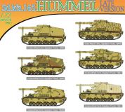 САУ Dragon 1/72