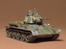 Танк Tamiya 1/35 