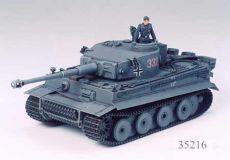 Танк Tamiya 1/35 