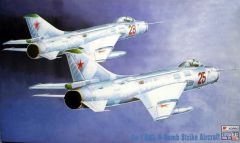 Самолет MasterCraft1/72 Su-7 BKL A-Bomb Strike Aircraft