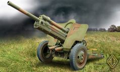 Пушка ACE 1/72