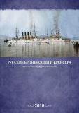 Календарь настенный