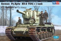 Танк HobbyBoss 1/48 