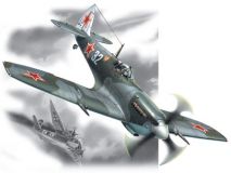 Самолет ICM 1/48 