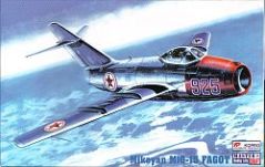 Самолет MasterCraft 1/72 Mig-15 Fagot