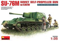 *СУ MiniArt 1/35