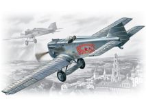 Самолет ICM 1/72 