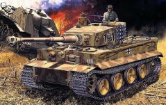 Танк Academy 1/35