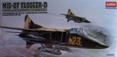 Самолет Academy 1/72