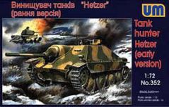 Танк UM 1/72