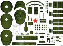 Картонная модель 1/33 Танк