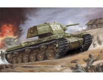 Танк Trumpeter 1/35