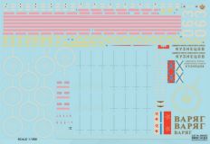 Декаль  PrintScale 1/350  Декаль PrintScale 1/350 