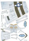 Картонная модель 1/33  