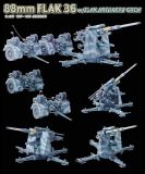 Пушка Dragon 1/35