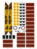Картонная модель 1/33