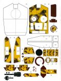 Картонная модель 1/33