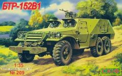 БТР SKIF 1/35