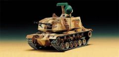 ЗСУ Academy 1/35