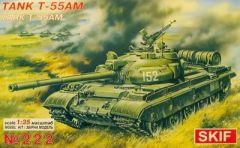 Танк SKIF 1/35 