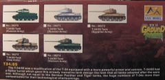 Танк Easy M 1/72