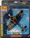 Самолет Easy M 1/72