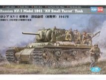 Танк HobbyBoss 1/48 