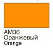 ХоМа краска акрил №36 Оранжевый (мат)