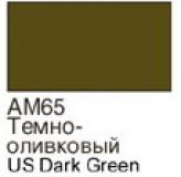 ХоМа краска акрил №65 Темно-оливковый (мат)