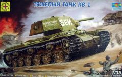 Танк Modelist 1/35 