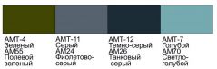 ХоМа набор красок акрил №3 