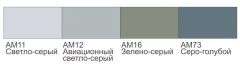 ХоМа набор красок акрил №5