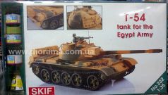 Набор Танк SKIF 1/35 