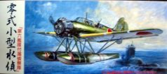 Самолет FUJIMI 1/72 ZERO Seaplane