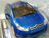 Авто кол. NewRay 1/43