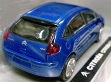 Авто кол. NewRay 1/43