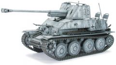 **САУ Tamiya 1/35 