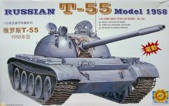 Танк Trumpeter 1/35 