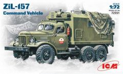 Авто ICM 1/72 