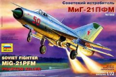Самолет Zvezda 1/72