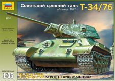 Танк Zvezda 1/35 