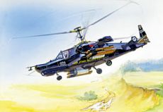 Вертолет Zvezda 1/72
