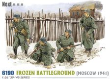 Миниатюра Dragon 1/35