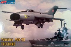 Самолет ArtModels 1/72