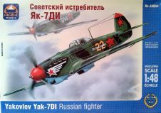 Самолет ARK 1/48  